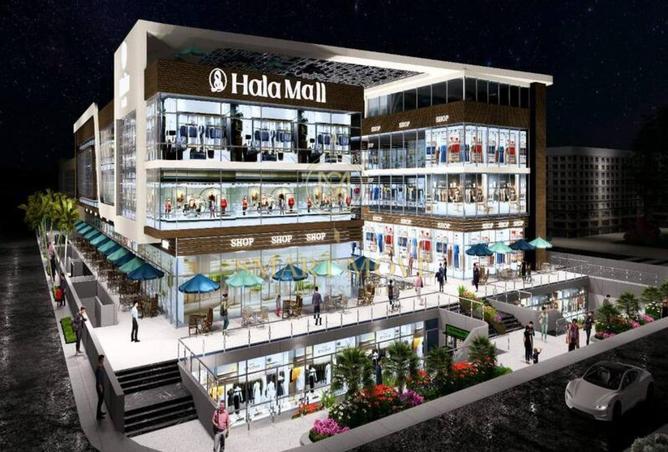 8534879 - صورة العقار 3