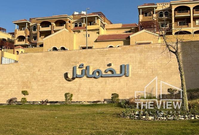 8407707 - صورة العقار 2