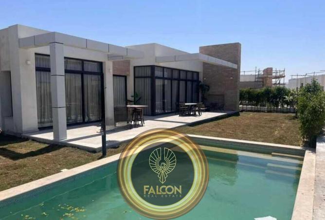 8662417 - صورة العقار 3