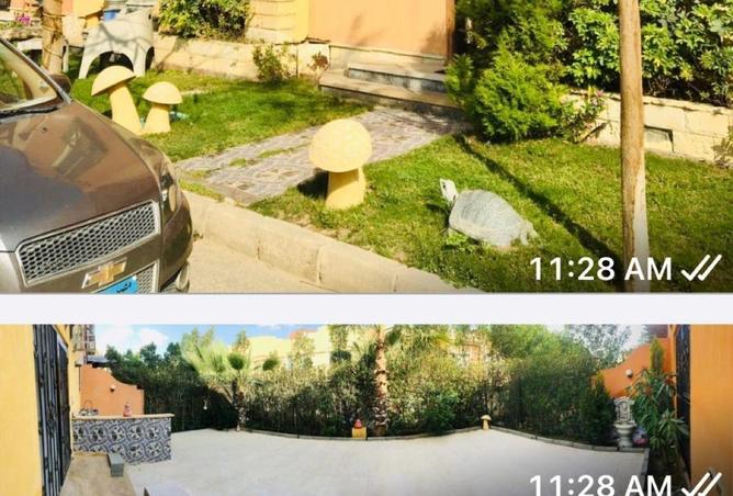 75395273 - صورة العقار 3