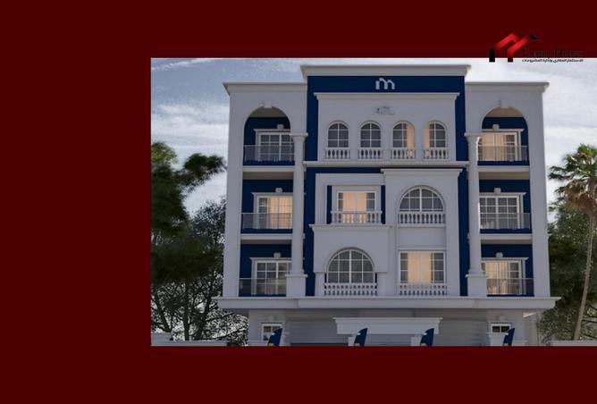 8660031 - Property Image 3