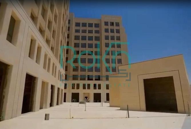 8559625 - صورة العقار 2