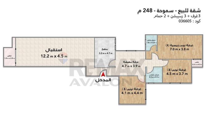 66432711 - صورة العقار 2