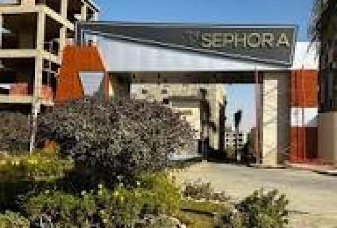 8546030 - صورة العقار 2