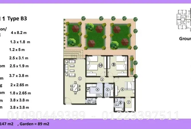 74309799 - Property Image 2