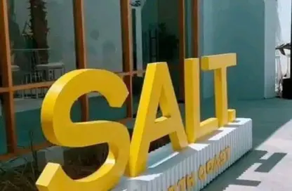Chalet - 3 Bedrooms - 2 Bathrooms for sale in Salt - Ras Al Hekma - North Coast