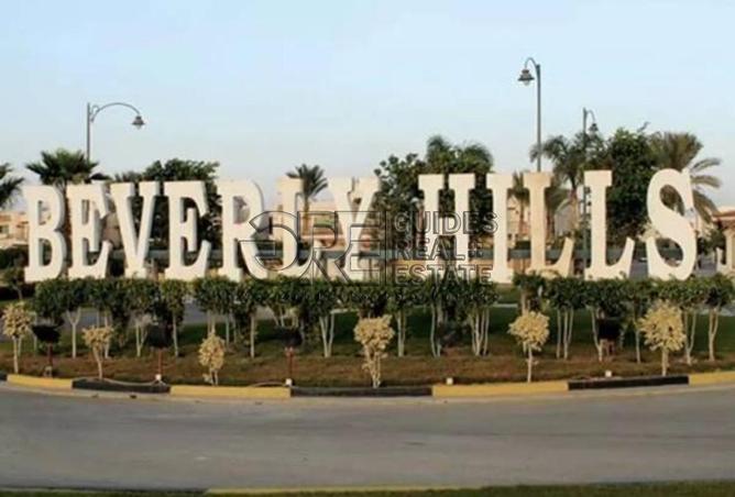 100088353 - الصورة الرئيسية للعقار