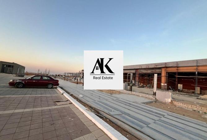 8610594 - Property Image 2