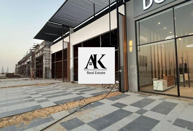 8610594 - Property Main Image