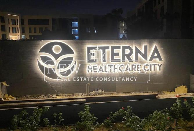 69573832 - Property Image 2