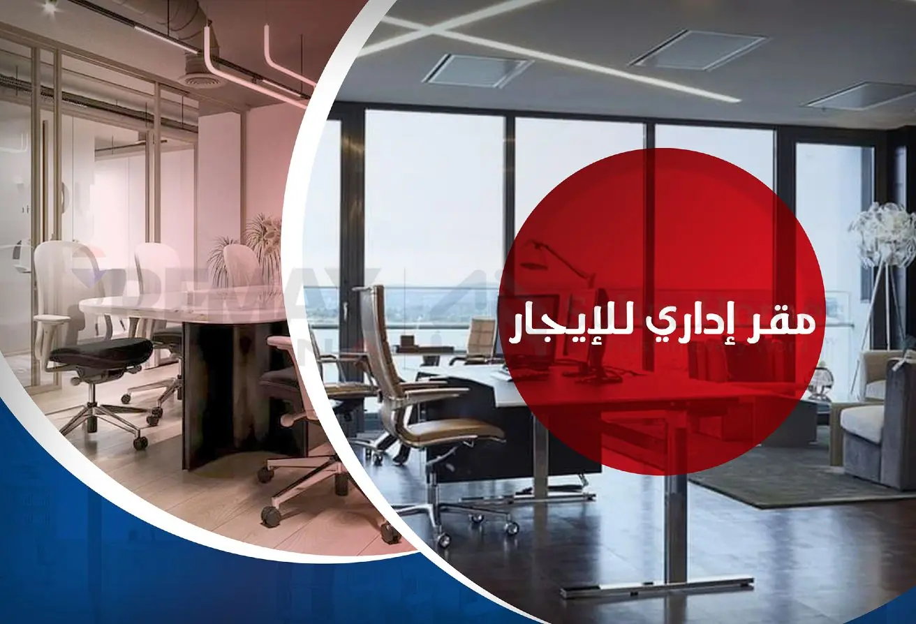 109634498 - Property Main Image