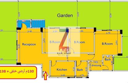 Apartment - 3 Bedrooms - 2 Bathrooms for sale in Bait Alwatan - The 5th Settlement - New Cairo City - Cairo