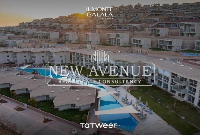 61193337 - Property Main Image