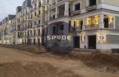 iVilla - 3 Bedrooms - 3 Bathrooms for sale in Mountain View 1.1 - 5th Settlement Compounds - The 5th Settlement - New Cairo City - Cairo