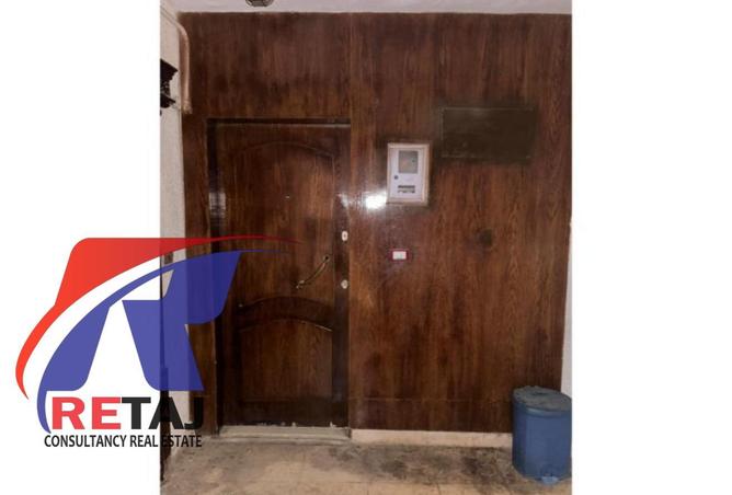 8603563 - صورة العقار 3