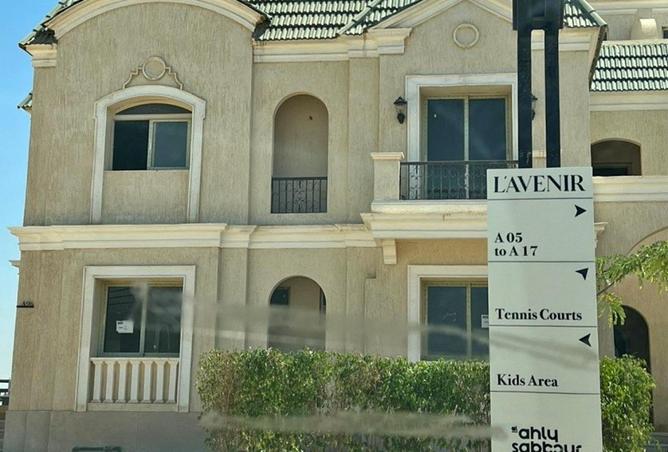 8535624 - Property Image 2