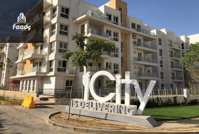 8686883 - Property Main Image