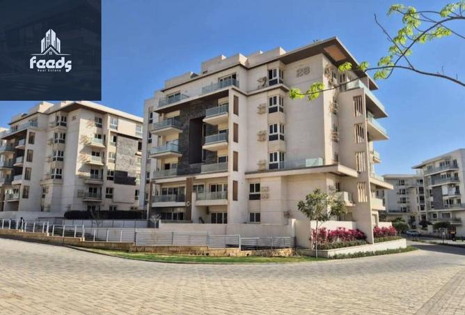 8686883 - Property Image 2