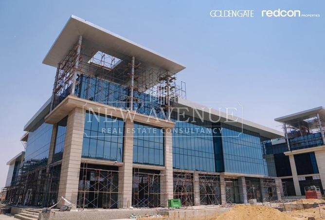 97134313 - الصورة الرئيسية للعقار