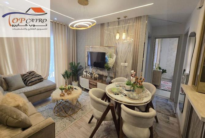 54746670 - الصورة الرئيسية للعقار