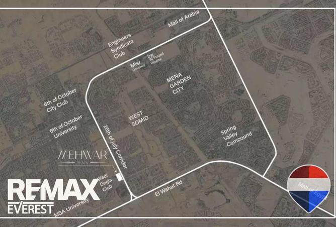 2PGJ08POpOK - صورة العقار 2