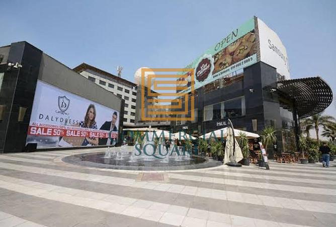 8541117 - Property Main Image