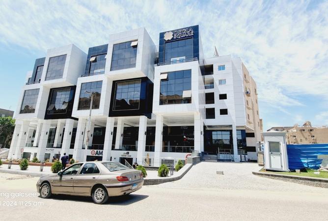 8490873 - Property Main Image