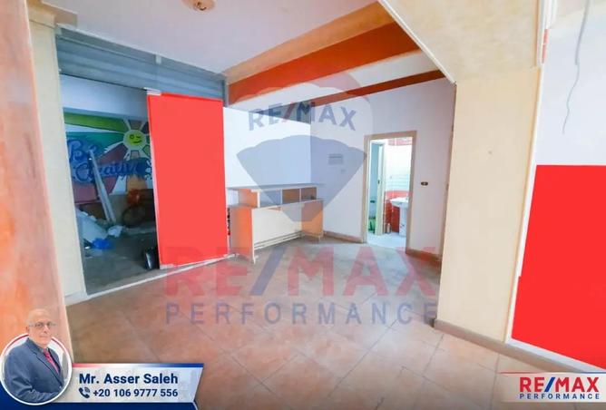 8589523 - Property Image 3