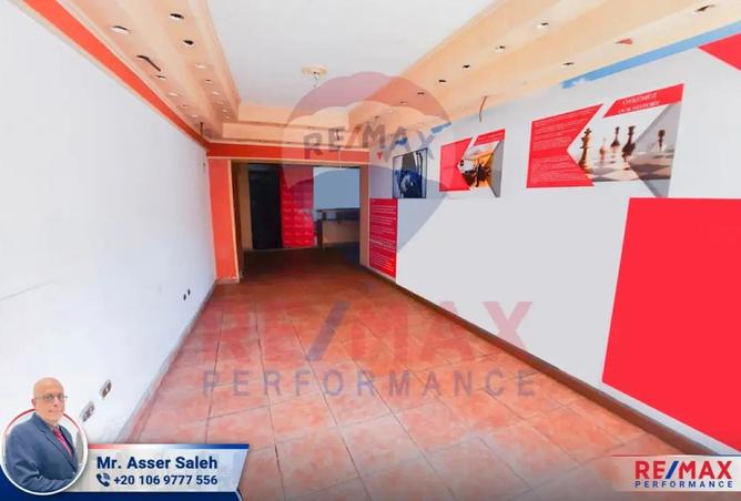 8589523 - Property Image 2