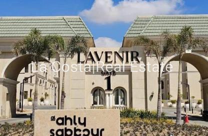 Apartment - 3 Bedrooms - 3 Bathrooms for sale in L'avenir - Mostakbal City Compounds - Mostakbal City - Future City - Cairo