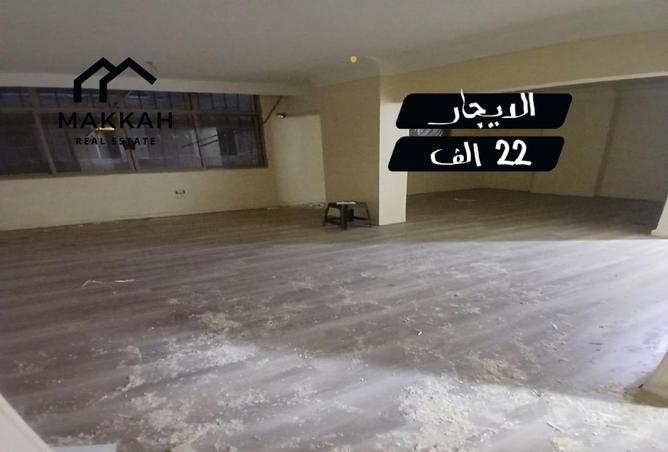 107690827 - الصورة الرئيسية للعقار