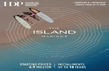 Chalet - 2 Bedrooms - 2 Bathrooms for sale in Marina 5 - Marina - Al Alamein - North Coast