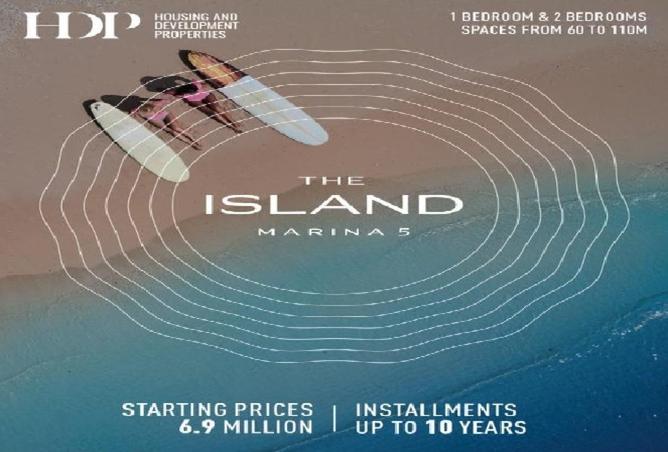 69834563 - Property Main Image