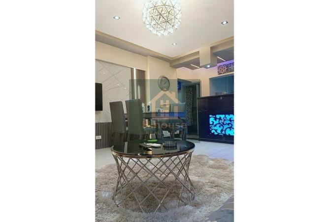 54762316 - Property Image 2