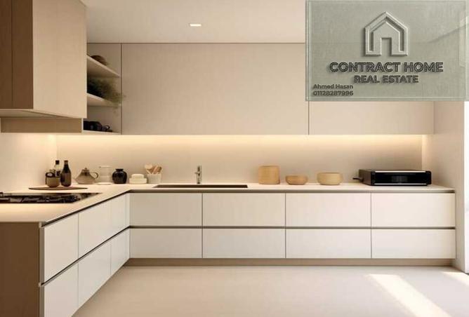 83139243 - صورة العقار 2