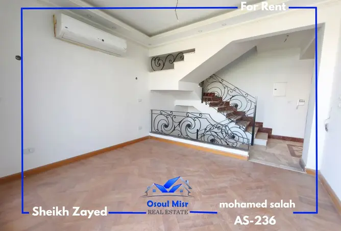 109638367 - صورة العقار 3