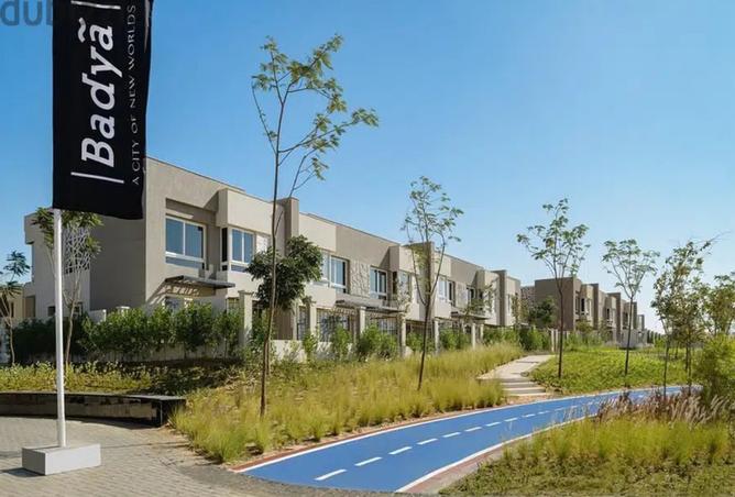 8447895 - صورة العقار 3