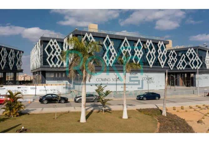 8706795 - Property Main Image