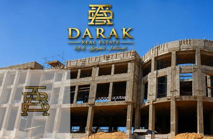 Shop - Studio - 2 for sale in Madinaty - Cairo
