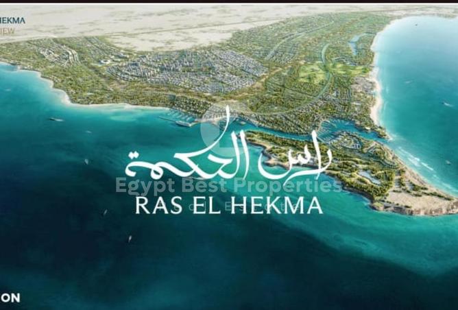 105742107 - الصورة الرئيسية للعقار