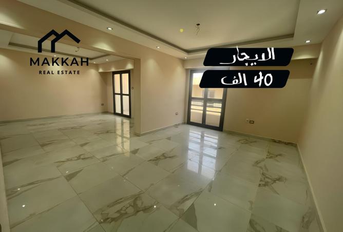 109351923 - الصورة الرئيسية للعقار