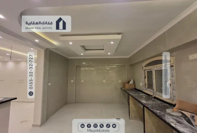 76786288 - Property Image 2
