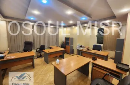 Office Space - 3 Bedrooms - 1 Bathroom for sale in Central Axis - 5th District - 6 October City - Giza