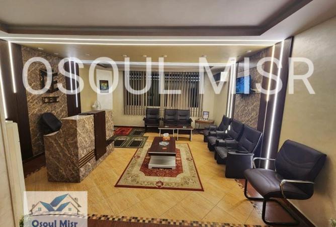 8513278 - Property Image 2