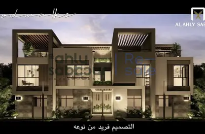 تاون هاوس - 3 غرف نوم - 3 حمامات للبيع في وود ووك - كمبوندات مدينة المستقبل - مدينة المستقبل - القاهرة