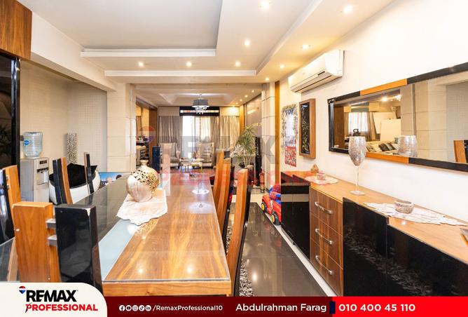 8512206 - صورة العقار 3