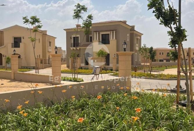 8573463 - الصورة الرئيسية للعقار