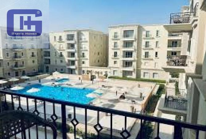 8581357 - صورة العقار 3