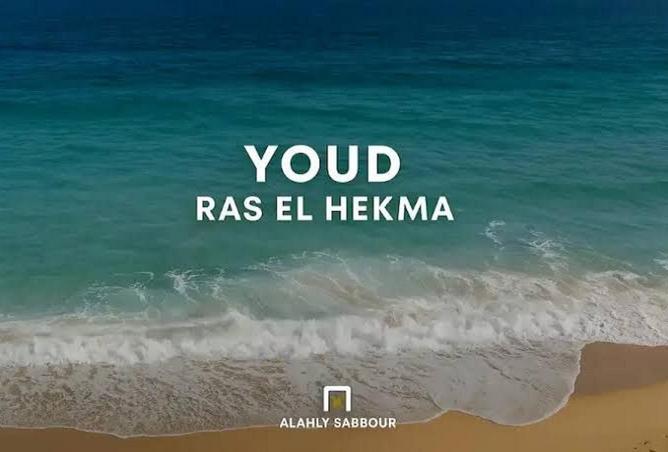 83672615 - صورة العقار 3