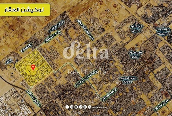 81842641 - صورة العقار 3